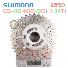 Líp thả xe đạp SHIMANO HG400 9speed chính hãng