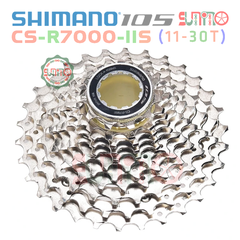 Líp thả xe đạp SHIMANO 105 R7000 11speed chính hãng