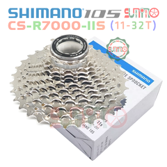 Líp thả xe đạp SHIMANO 105 R7000 11speed chính hãng