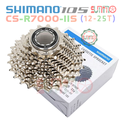 Líp thả xe đạp SHIMANO 105 R7000 11speed chính hãng