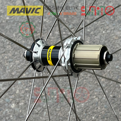 Vành bộ nhôm 4cm xe đạp road MAVIC Cosmic Elite hub QR cối thả HG thắng vành
