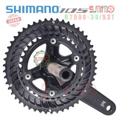 Giò dĩa cốt rỗng SHIMANO 105 R7000 39/53T-170mm chính hãng