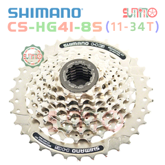 Líp thả xe đạp SHIMANO HG41 8speed chính hãng