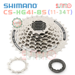 Líp thả xe đạp SHIMANO HG41 8speed chính hãng