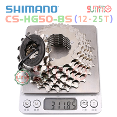 Líp thả xe đạp SHIMANO HG50 8speed chính hãng