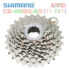 Líp thả xe đạp SHIMANO HG50 8speed chính hãng