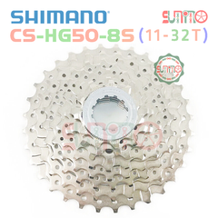 Líp thả xe đạp SHIMANO HG50 8speed chính hãng