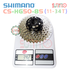Líp thả xe đạp SHIMANO HG50 8speed chính hãng