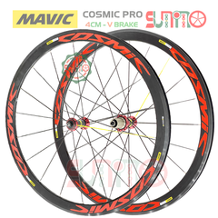 Vành bộ nhôm 4cm xe đạp road MAVIC Cosmic Pro hub QR áo carbon cối thả HG thắng vành