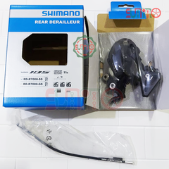 Cùi đề xe đạp SHIMANO 105 R7000 11speed chính hãng
