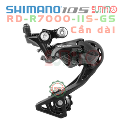 Cùi đề xe đạp SHIMANO 105 R7000 11speed chính hãng