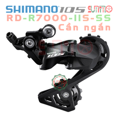 Cùi đề xe đạp SHIMANO 105 R7000 11speed chính hãng