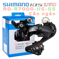 Cùi đề xe đạp SHIMANO 105 R7000 11speed chính hãng