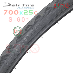 Vỏ tanh thép DELI S-601 đen gai sóng gắn xe đạp đua