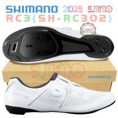 Giày can xe đạp road SHIMANO RC302 fullbox chính hãng
