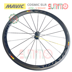 Vành bộ nhôm 4cm xe đạp road MAVIC Cosmic SLR hub QR áo carbon cối thả HG thắng vành