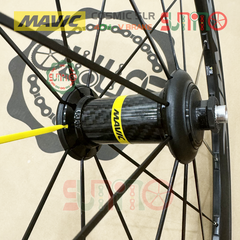 Vành bộ nhôm 4cm xe đạp road MAVIC Cosmic SLR hub QR áo carbon cối thả HG thắng vành