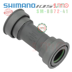 Giò dĩa cốt rỗng SHIMANO 105 R7000 39/53T-170mm chính hãng