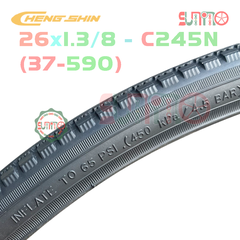 Vỏ xe đạp tanh thép CHENGSHIN 26x1.3/8(37-590) C245N gắn xe đạp phổ thông