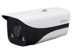 Camera IP Full-Color 2MP DAHUA DH-IPC-HFW2239MP-AS-LED-B-S2