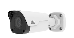 Camera IP hồng ngoại 2.0 Megapixel UNV IPC2122LB-ADF40KM-G