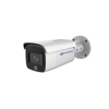 Camera IP hồng ngoại 4.0 Megapixel HDPARAGON HDS-2246IRP8/SL