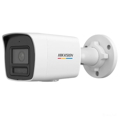 Camera IP 4MP HIKVISION DS-2CD1047G3H-LIUF/SRB