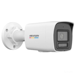 Camera IP 4MP HIKVISION DS-2CD1047G3H-LIUF/SRB
