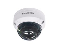 Camera quan sát IP KBVISION KX-E2004MSN