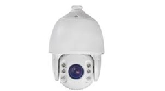 Camera IP Speed Dome 2 Megapixel HDPARAGON HDS-PT7225IR-A/H