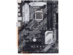 Mainboard ASUS PRIME Z490-P