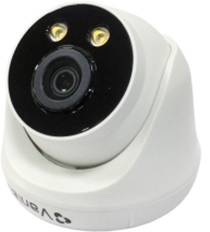 Camera IP Wifi Vantech VP-C3306D ( 3.0MP,màu sắc 24/7)