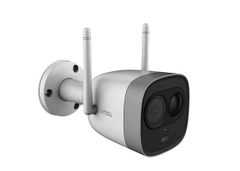 Camera IP Wifi 2.0MP IPC-G26EP-IMOU