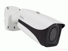 Camera IP 2.0MP Dahua DH-IPC-HFW8231EP-Z5