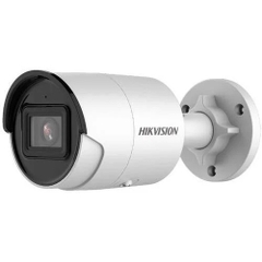 Camera IP Acusense 4.0 hồng ngoại HIKVISION