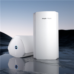 Bộ Phát Wifi Ruijie RG-M18