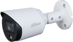 Camera HDCVI 2.0 Megapixel DAHUA HAC-HFW1239TP-LED