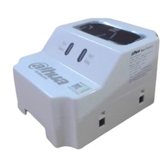 Đầu báo khói phản xạ Beam Dahua DHI-HY-BD1