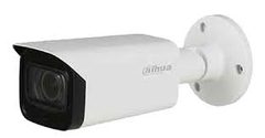 Camera IP hồng ngoại 2.0 Megapixel DAHUA IPC-HFW4231TP-S-S4