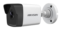 Camera quan sát hồng ngoại Hikvision DS-2CD1001-I