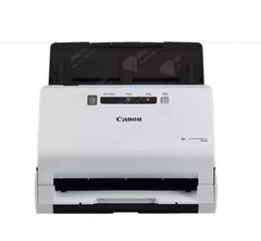 Máy scan Canon R40 (2 mặt/ 40ppm/ ADF 60 tờ/ USB)