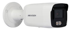 Camera Hikvision  Có màu ban đêm DS-2CD2047G1-L