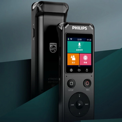 Máy ghi âm Philips VTR6960 (96K, màn hình màu 1.54