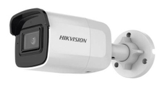 Camera quan sát Hikvision DS-2CD1021G1-I