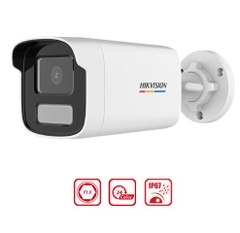 Camera IP 4MP thân trụ HIKVISION DS-2CD1T47G2-LUF