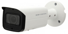 Camera IP Ai 2.0MP KBVISION KX-DAi2203N