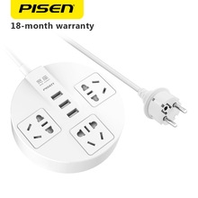 Ổ cắm điện Pisen KY-33(EP)