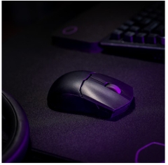 Chuột Gaming CoolerMaster MM712 Hybird Wireless Mouse Black Matte (Màu Đen Mờ)