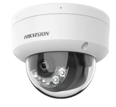 CAMERA HIKVISION 4MP DS-2CD1143G2-LIUF