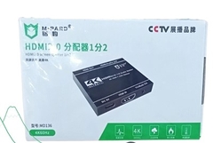 Bộ Chia HDMI M-PARD 1 ra 2 (4K60Hz)(MD136)